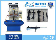 HWASHI WL-FST-150K Motor Mesin Shock Absorber Seam